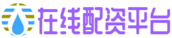 满盈网配资-十大杠杆炒股平台排名